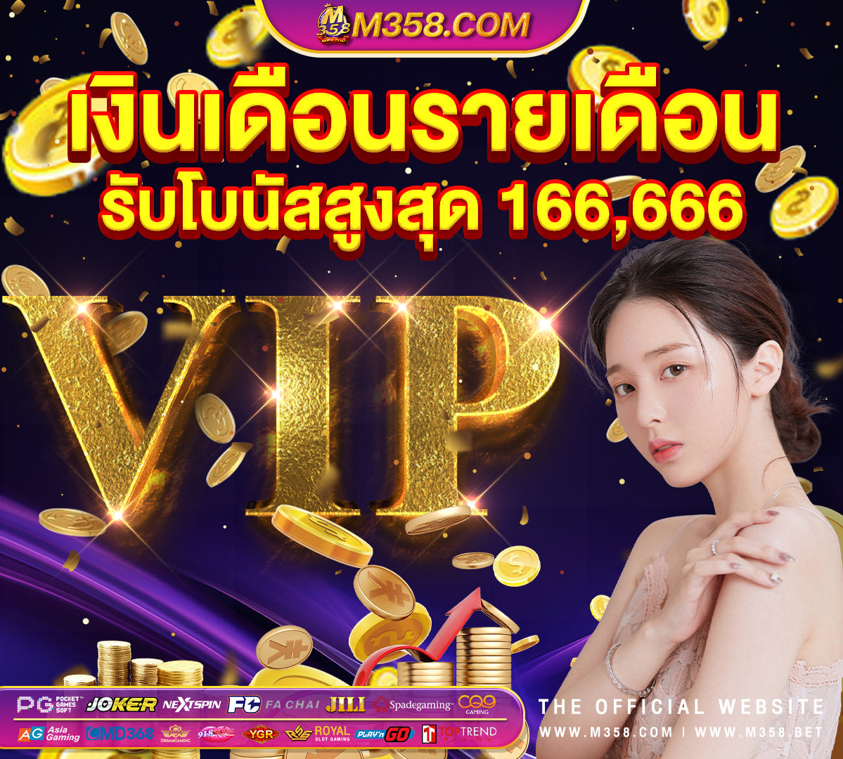 nolimit city slot demo สมัคร สมาชิก super slot